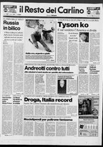 giornale/RAV0037021/1992/n. 41 del 12 febbraio